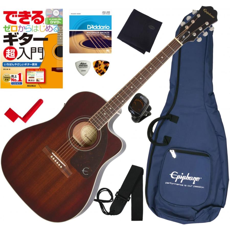Epiphone（エピフォン） 調整済みで弾きやすいエピフォン/J-45EC