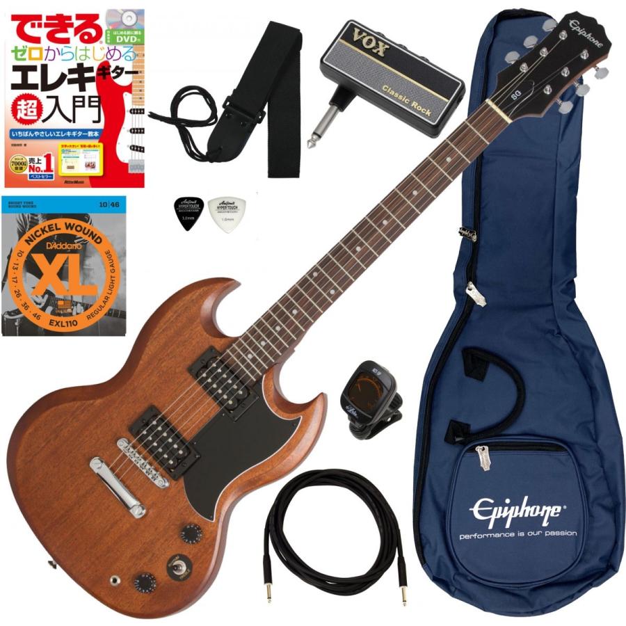 ナット交換済】Epiphone by Gibson SG Special