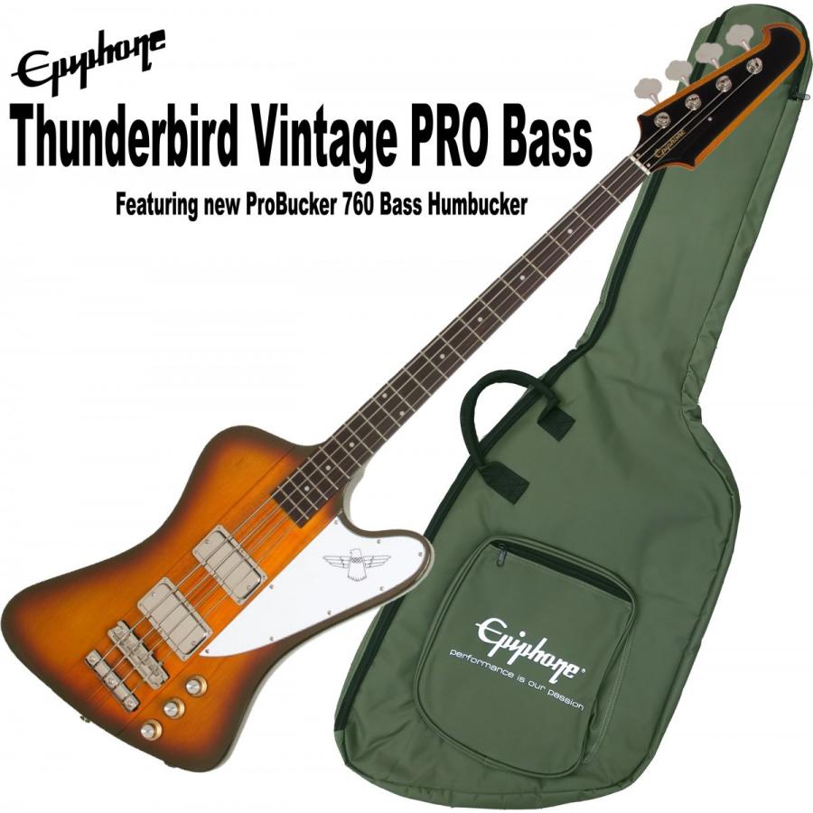 Epiphone 調整済で弾きやすいEpiphone / Thunderbird 60s Bass