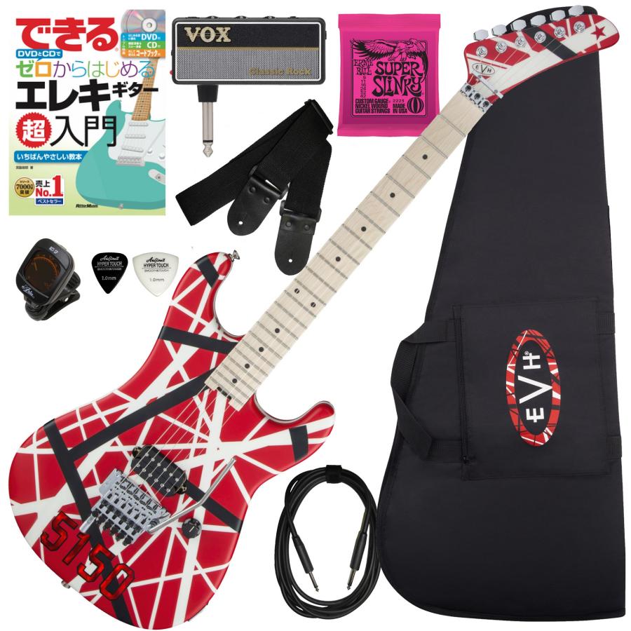 Fender 調整済で弾きやすいEVH STRIPED SERIES 5150 エレキギター初心者セット : 伊藤楽器 松戸店 - 通販 ...