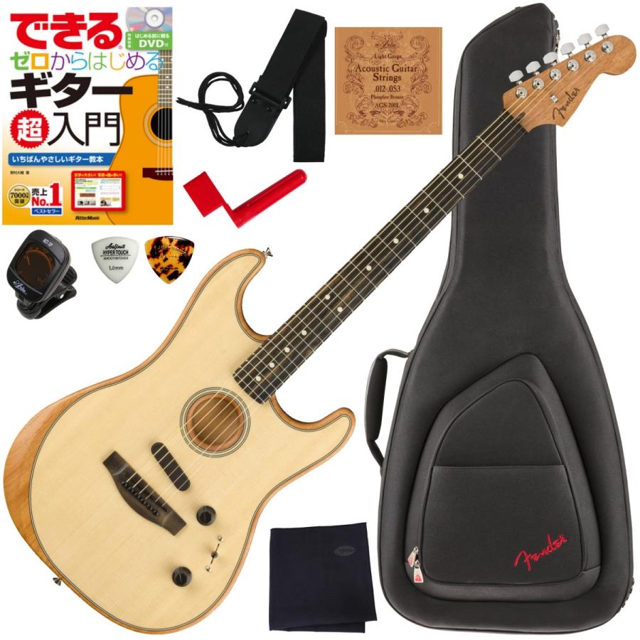 ギター FenderAmericanAcoustasonic Stratocaster フェンダー Fender American Acoustasonic Stratocaster Natural