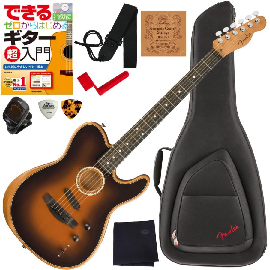 Fender 調整済で弾きやすい / AMERICAN ACOUSTASONIC TELECASTER