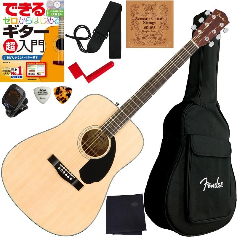Fender（フェンダー） 調整済みで弾きやすい Fender CD-60S Dread Nat