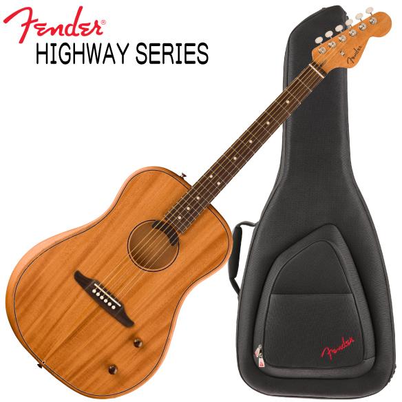 調整済みで弾きやすい HIGHWAY SERIES DREADNOUGHT : 伊藤楽器