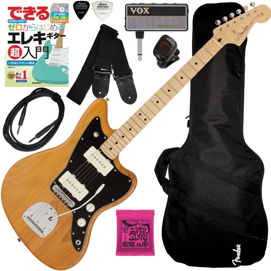 Fender MIJ Hybrid Ⅱ Telecaster white Fender Japan Hybrid II