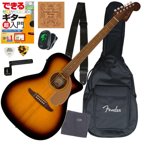 Fender（フェンダー） 調整済みで弾きやすい FENDER / NEWPORTER