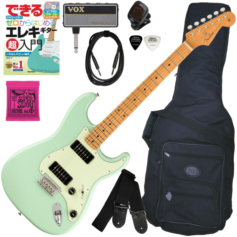 調整済で弾きやすいFender NOVENTA STRATOCASTER 初心者セット