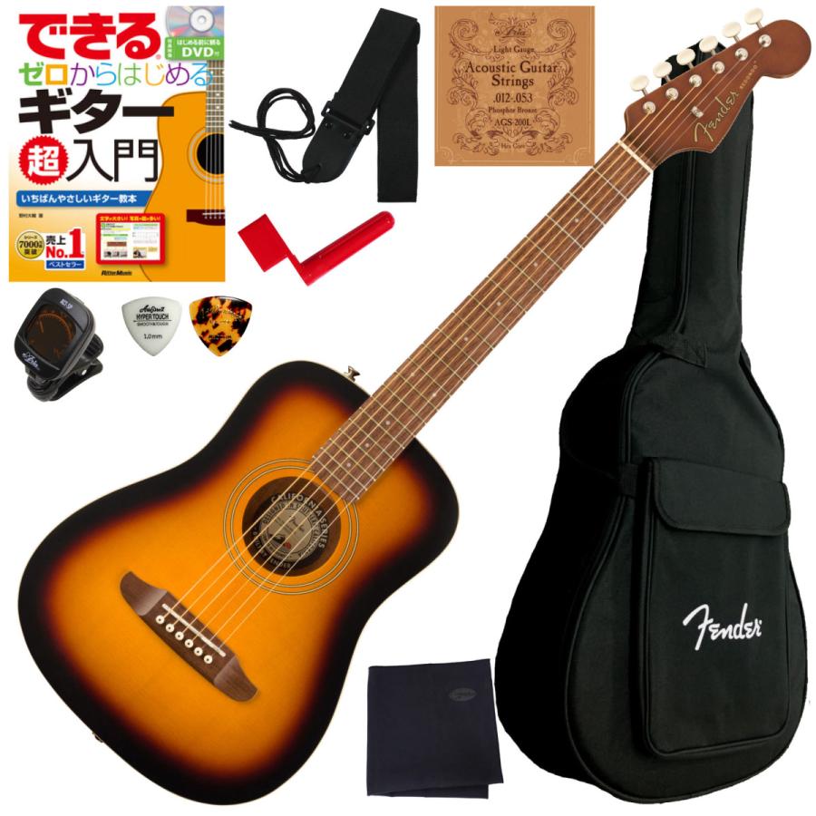 Fender（フェンダー） 調整済みで弾きやすいミニアコギ REDONDO MINI