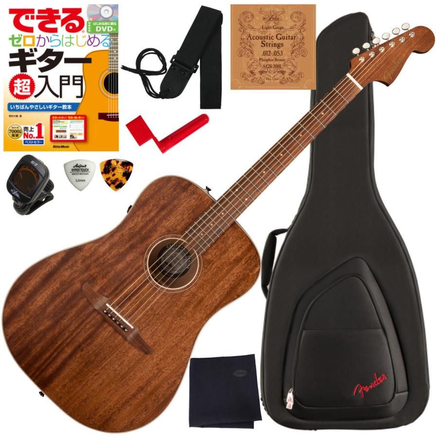 調整済みで弾きやすい Fender Redondo Special エレアコ初心者セット