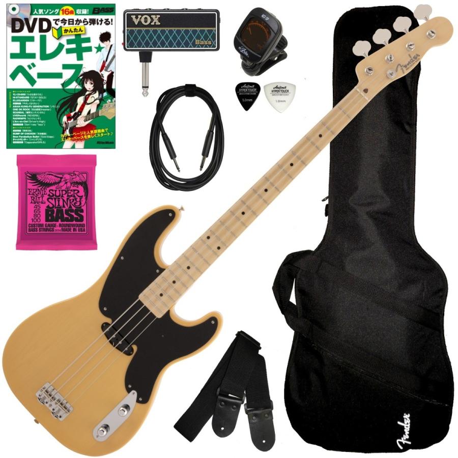 Fender 調整済で弾きやすいFender MADE IN JAPAN TRADITIONAL