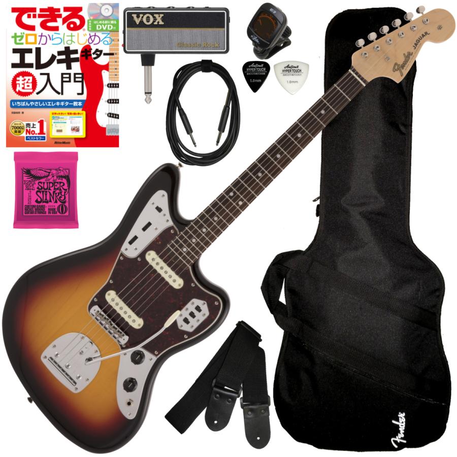Fender（フェンダー） 調整済だから弾きやすいMADE IN JAPAN