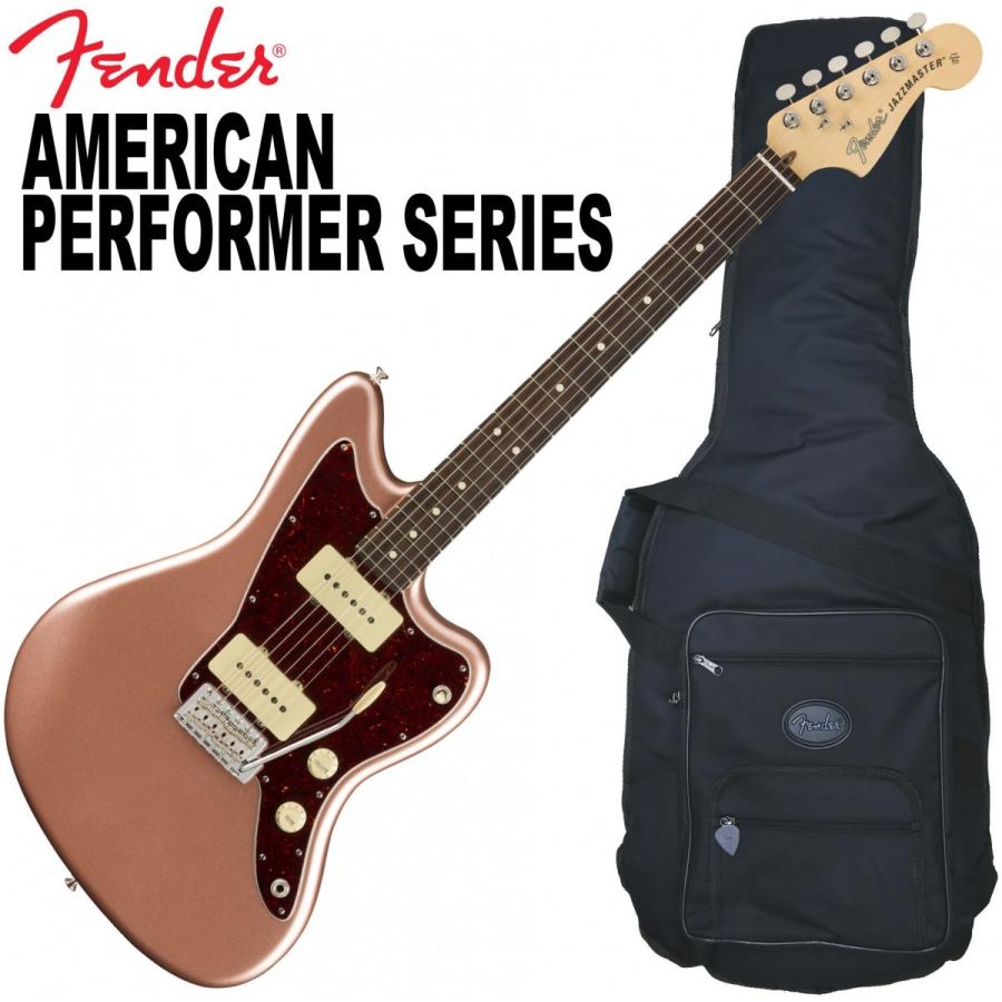 Fender（フェンダー） 調整済で弾きやすいFender American Performer