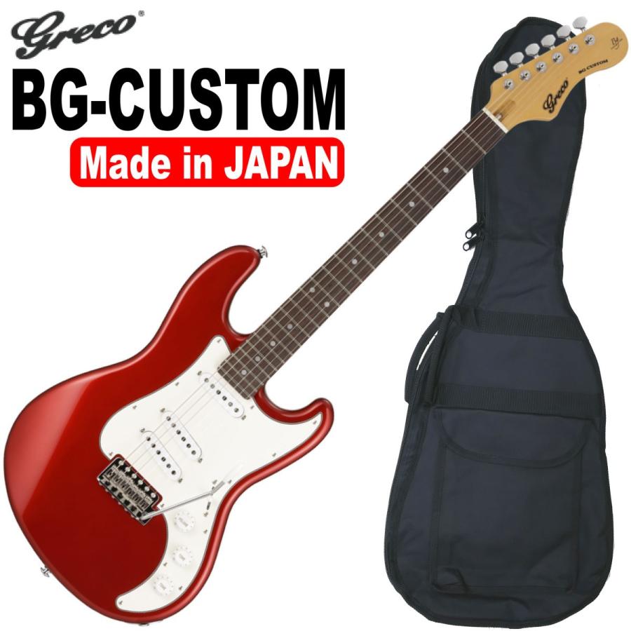 Greco（グレコ） 調整済で弾きやすい国産エレキギターGreco BG-CUSTOM