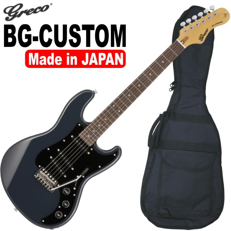 Greco BG-CUSTOM Blue White 日本製 ストラトキャスター Amazon