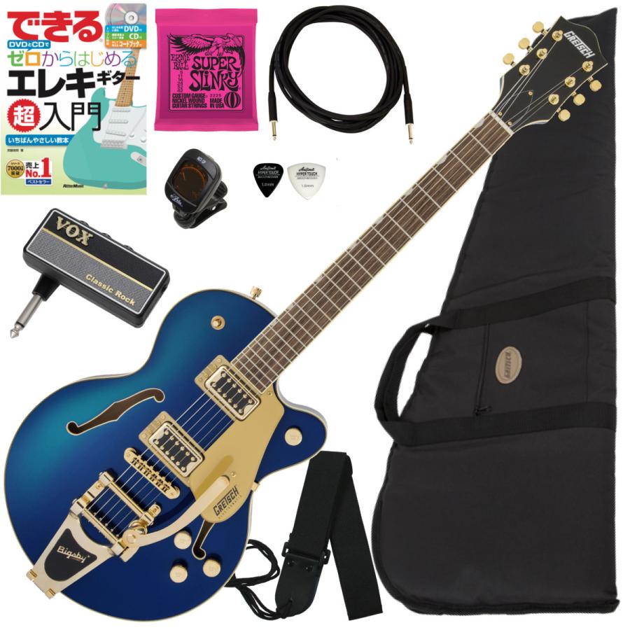 / G5655TG ELECTROMATIC CENTER BLOCK JR. SINGLE-CUT WITH 【リミテッド】 BIGSBY 初心者セット