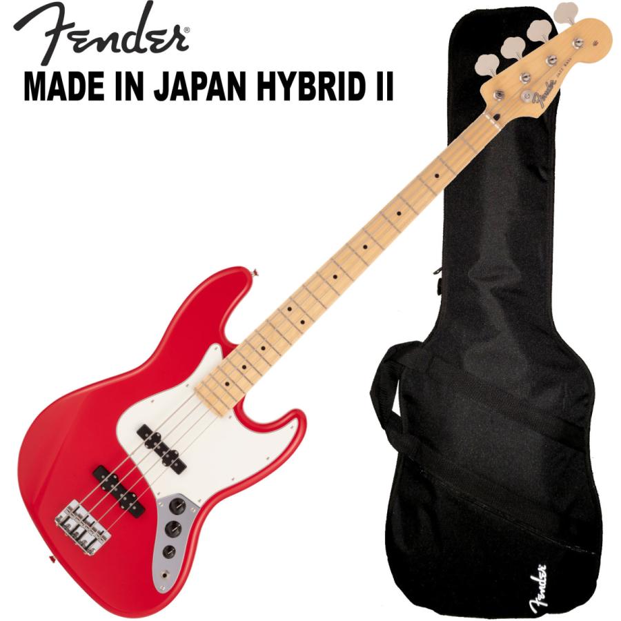 調整済で弾きやすい Fender/MADE IN JAPAN HYBRID II JAZZ BASS