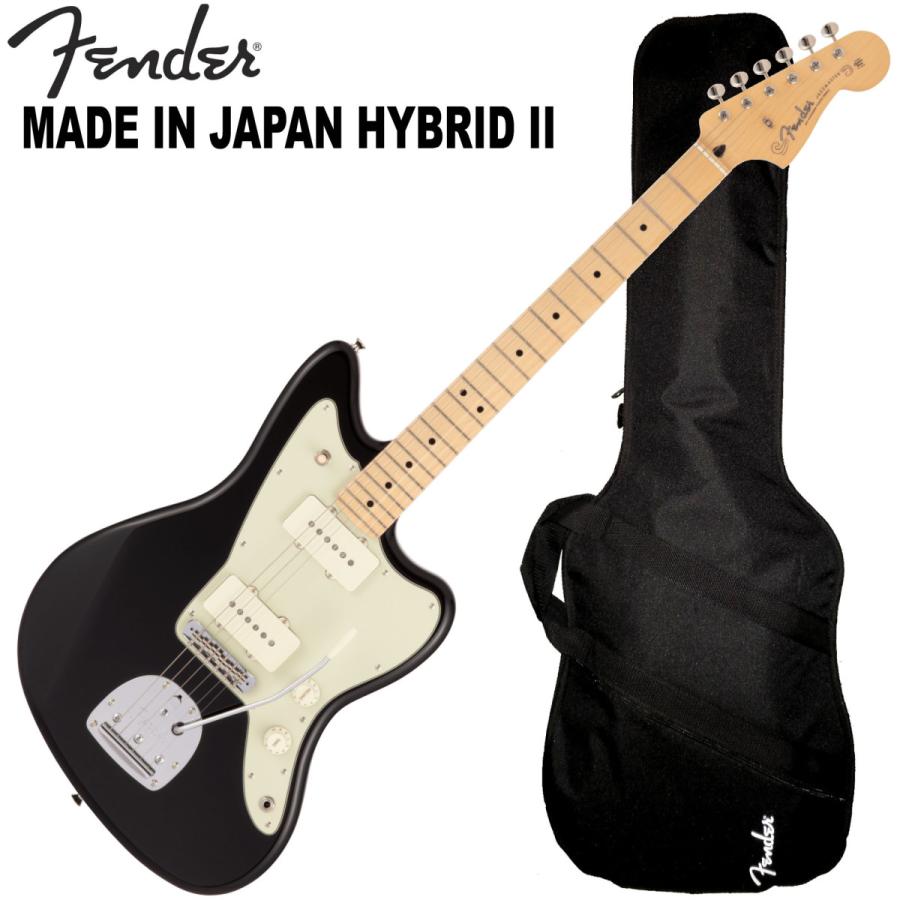 調整済で弾きやすい Fender / MADE IN JAPAN HYBRID II JAZZMASTER
