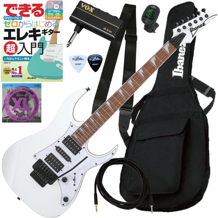 Ibanez アイバニーズ RG450DXB エレキギター アーム付 Ibanez RG450DXB WH エレキギター 初心者 アイバニーズ Standard RG