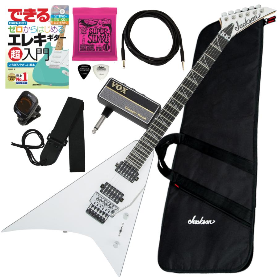 調整済で弾きやすいJackson / PRO SERIES CD24 初心者セット