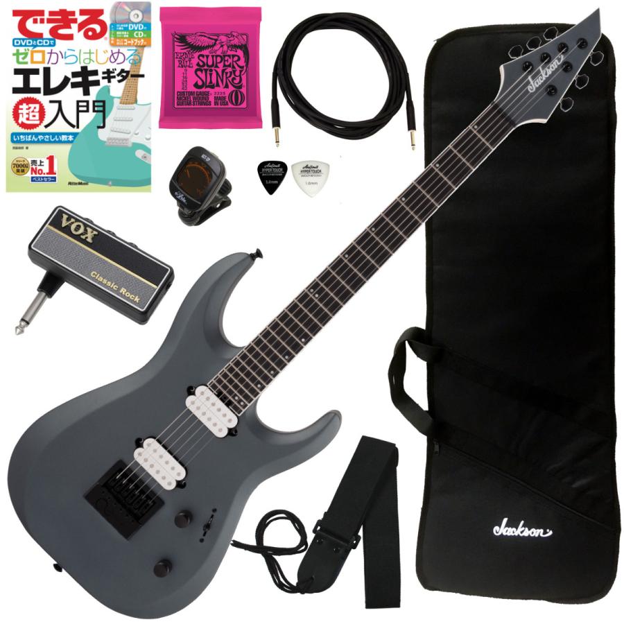 調整済で弾きやすいJackson / PRO SERIES DINKY DK MODERN EVERTUNE 6
