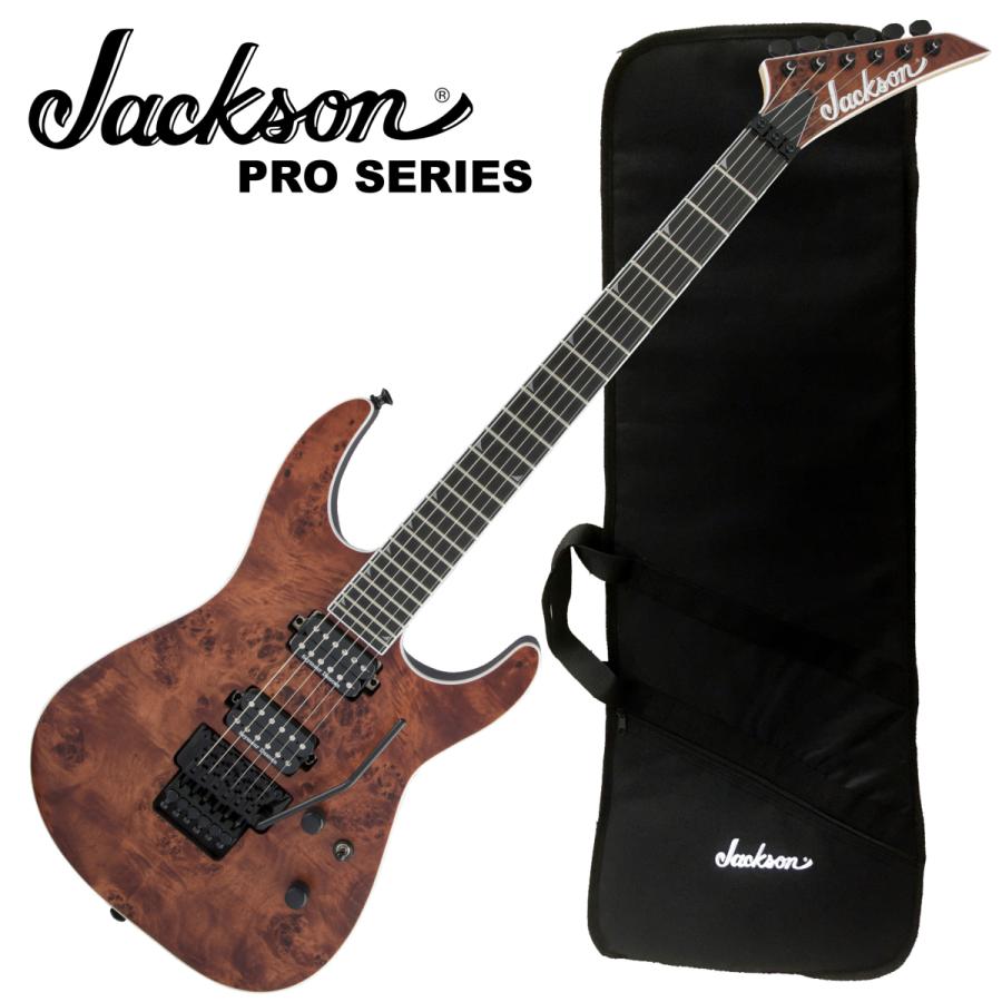 ギター Jackson pro SL2P MAH Carmel Burl Jackson Pro Series Soloist SL2P HT MAH - Carmel Burl