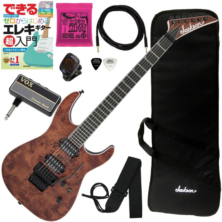 調整済で弾きやすいJackson / PRO SERIES SOLOIST SL2P MAH 初心者