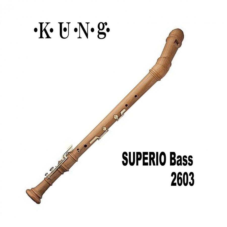 KUNG SUPERIO Bass 2603 木製バスリコーダー【国内正規品】 : 伊藤楽器