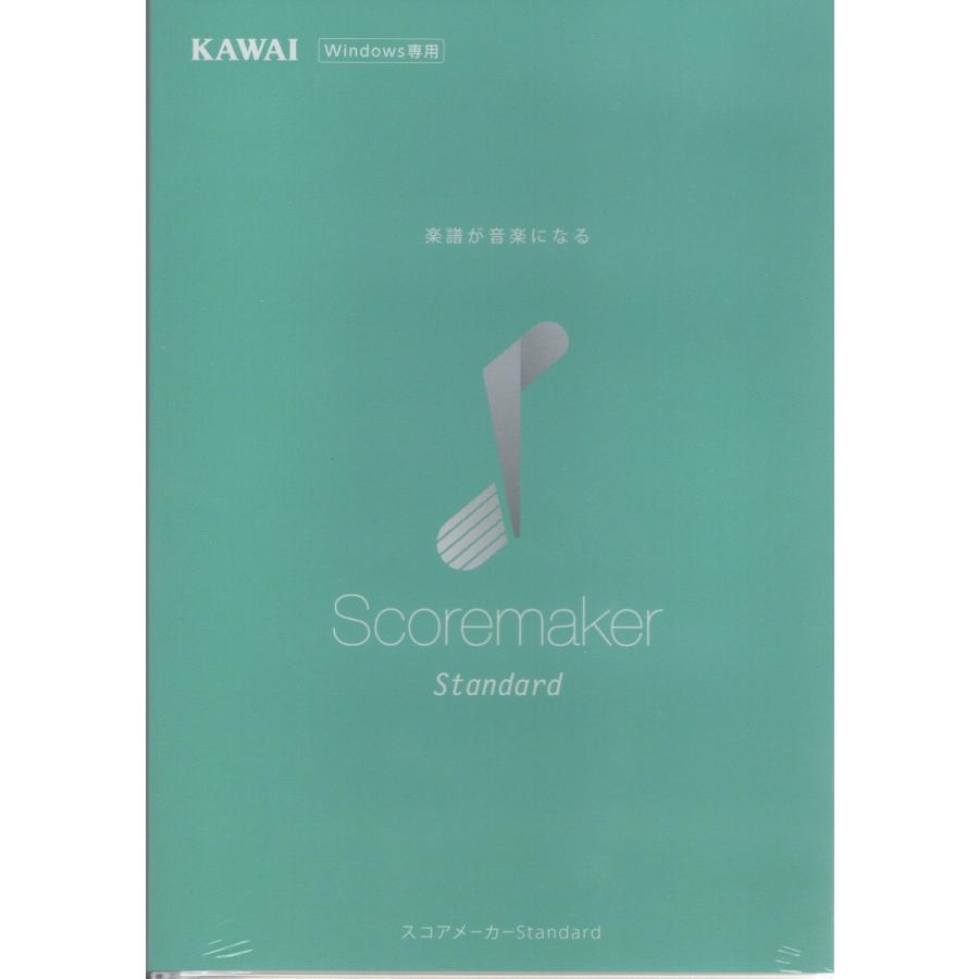 KAWAI Scoremaker Standard | KAWAI