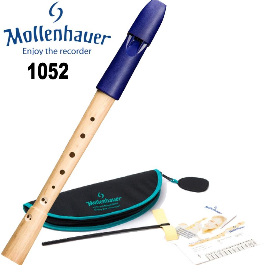 MOLLENHAUER ソプラノリコーダー 1052 ペアーウッド/樹脂 -国内正規品