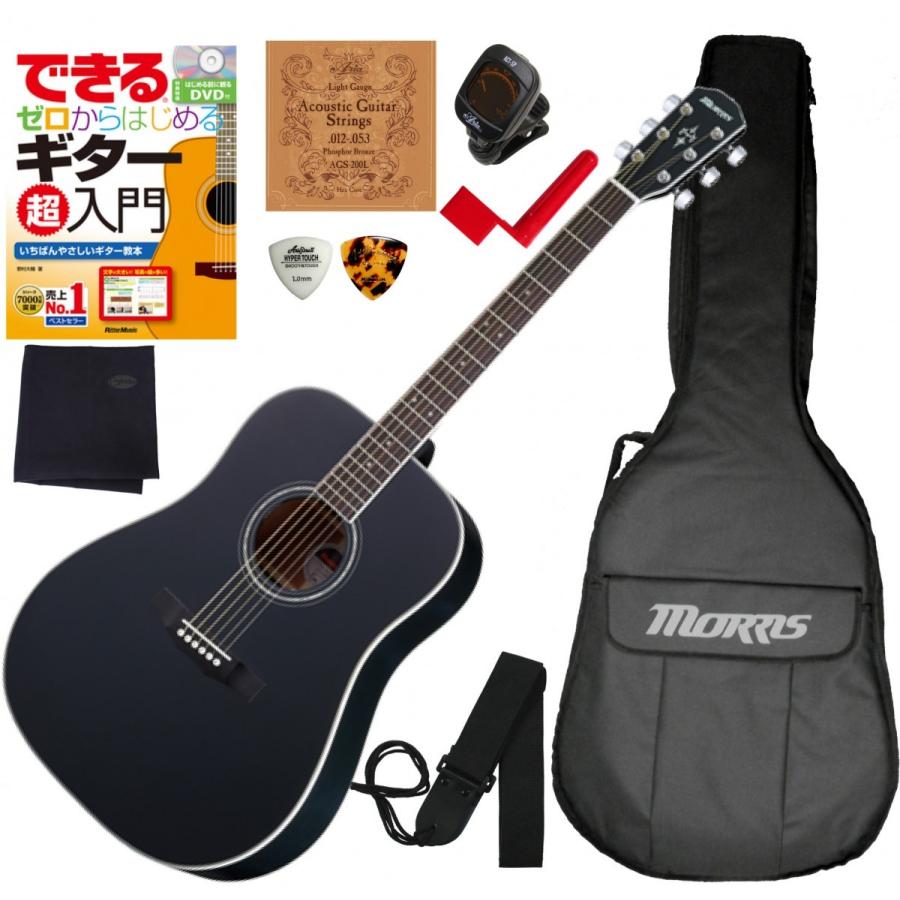 調整済で弾きやすいMorris M-351/BLKセット(チョイ傷B級品