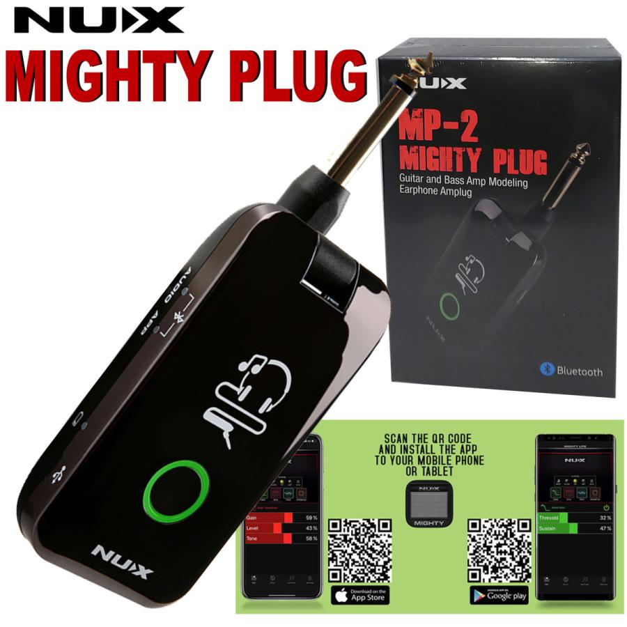 NUX / MIGHTY PLUG MP-2 : 伊藤楽器 松戸店 - 通販 - Yahoo
