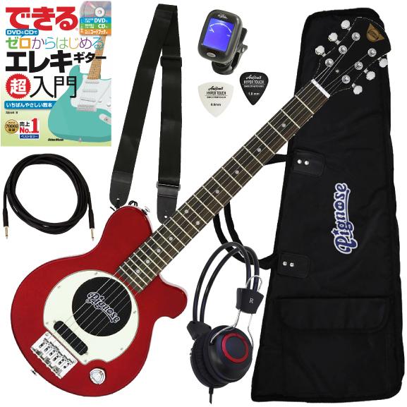 調整済で弾きやすいアンプ内蔵エレキギターPignose PGG-200初心者 