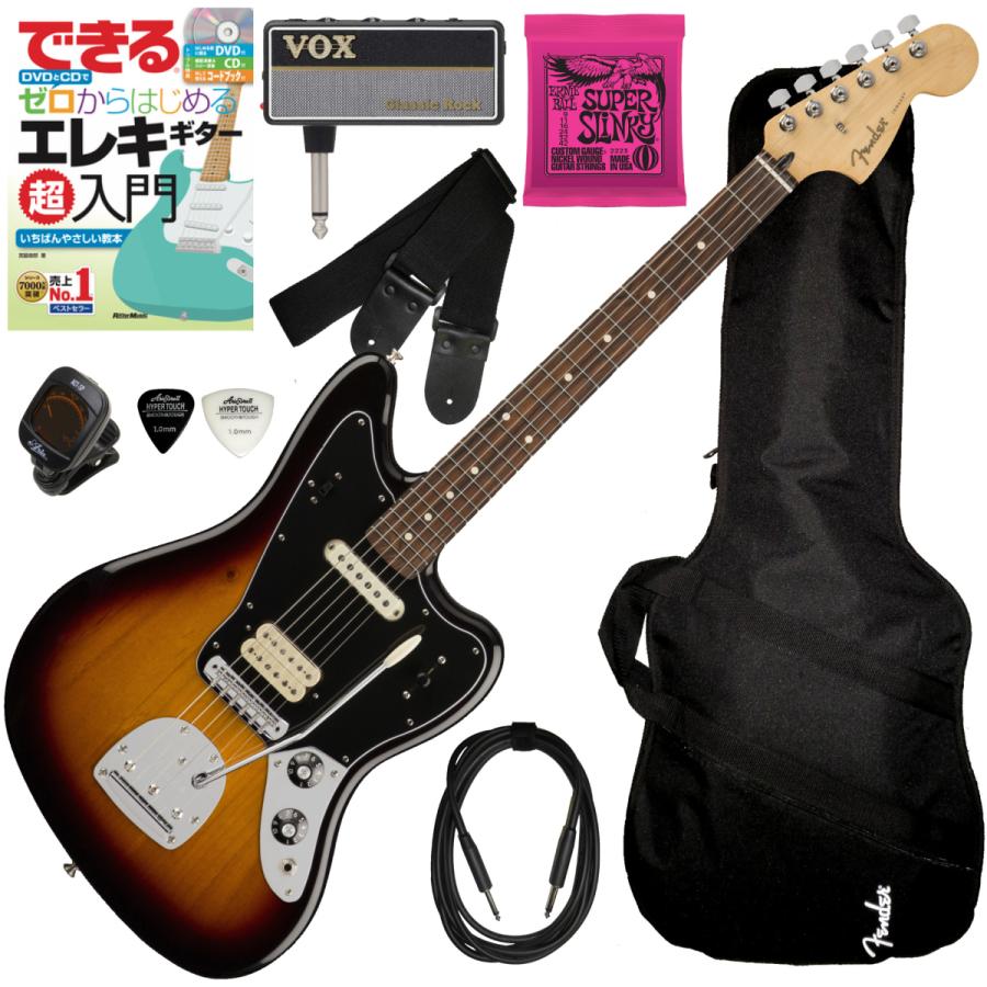 春新作の 初心者セット Jagua Player 調整済で弾きやすいfender フェンダージャガー エレキギター入門セット ギター