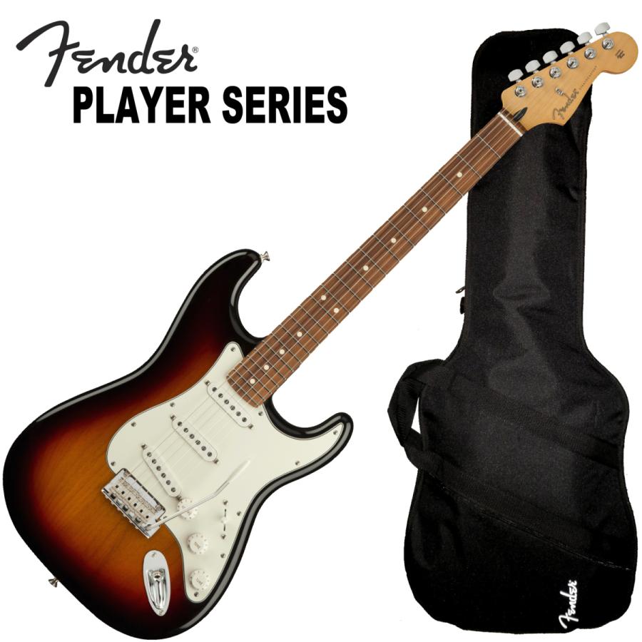 Fender Player Stratocaster PF, 3-Tone Sunburst at Gear4music