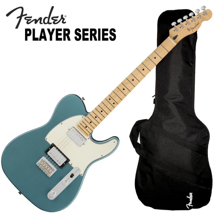 調整済で弾きやすい Fender / PLAYER TELECASTER HH :PLAYER-TELE-HH-MN-TPL:伊藤楽器 松戸店 -  通販 - Yahoo!ショッピング