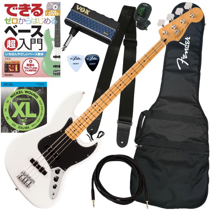 Fender（フェンダー） 調整済で弾きやすいFender PLAYER II JAZZ BASS 