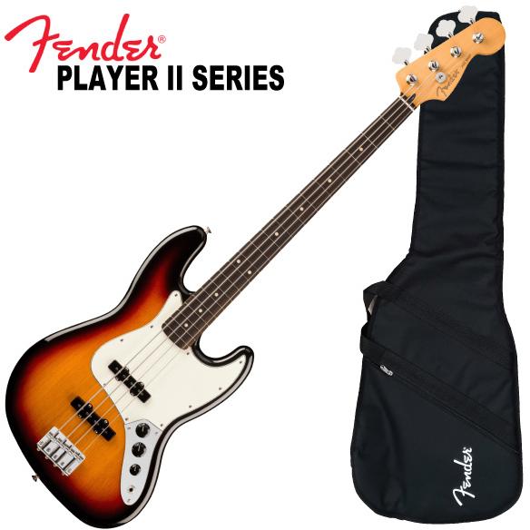 Fender 調整済みで弾きやすい / Player II Jazz Bass : 伊藤楽器 松戸