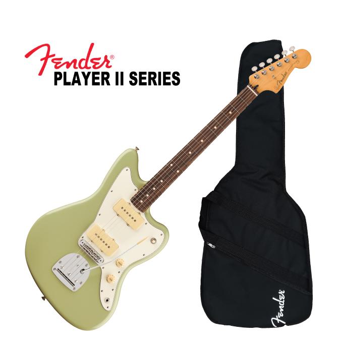 Fender PLAYER Ⅱ Jazzmaster エレキギター おまけ付き Fender / Player II Jazzmaster Rosewood Fingerboard Birch