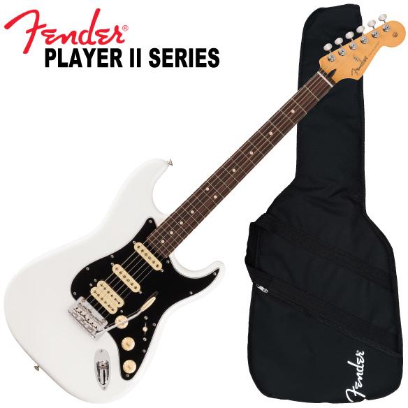 Fender Stratocaster Player II 軽量　HSS Fender Player II Stratocaster HSS 3-Color Sunburst エレキ