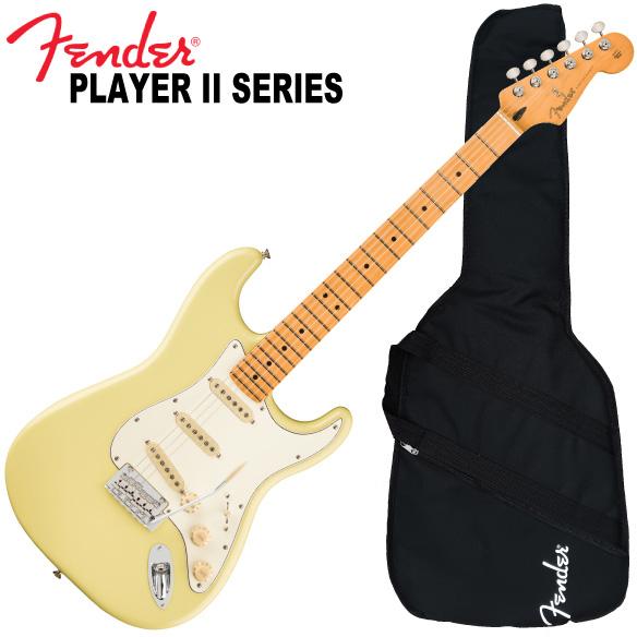 Fender（フェンダー） 調整済で弾きやすい Fender PLAYER II