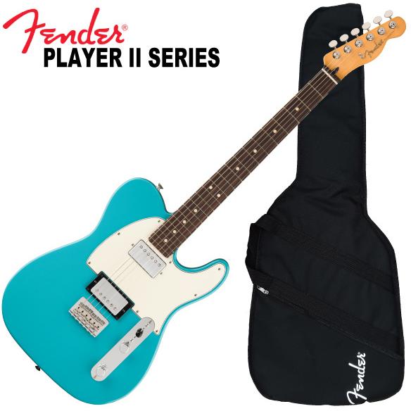 ギター fender player II telecaster hh Fender Player II Telecaster HH 3-Color Sunburst エレキギター