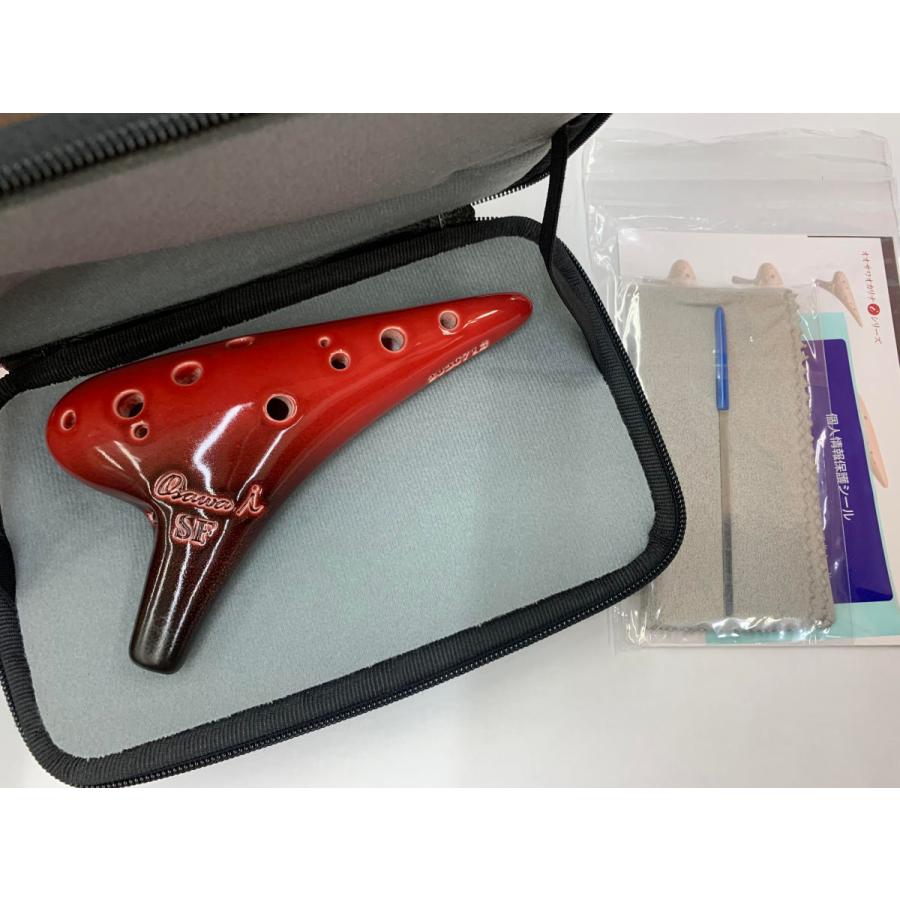オオサワオカリナ iシリーズ ソプラノF管 (SF) : 伊藤楽器 松戸