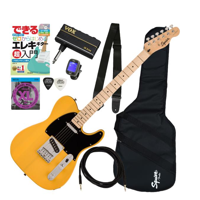 調整済だから弾きやすいSquier テレキャスター 初心者セット Squier by