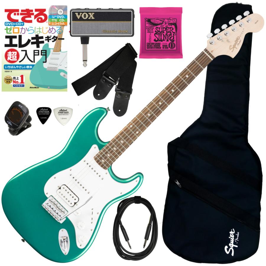 調整済で弾きやすいsquier ストラトキャスターhss初心者セット Sq Aff Strat Hss Lrl Rcg Set 伊藤楽器 松戸店 通販 Yahoo ショッピング