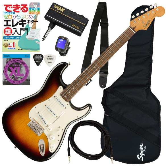 Fender（フェンダー） 調整済で弾きやすいSquier Classic Vibe '60s