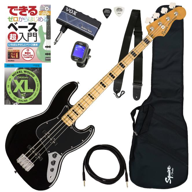Fender（フェンダー） 調整済だから弾きやすいSquier CV 70s ジャズ