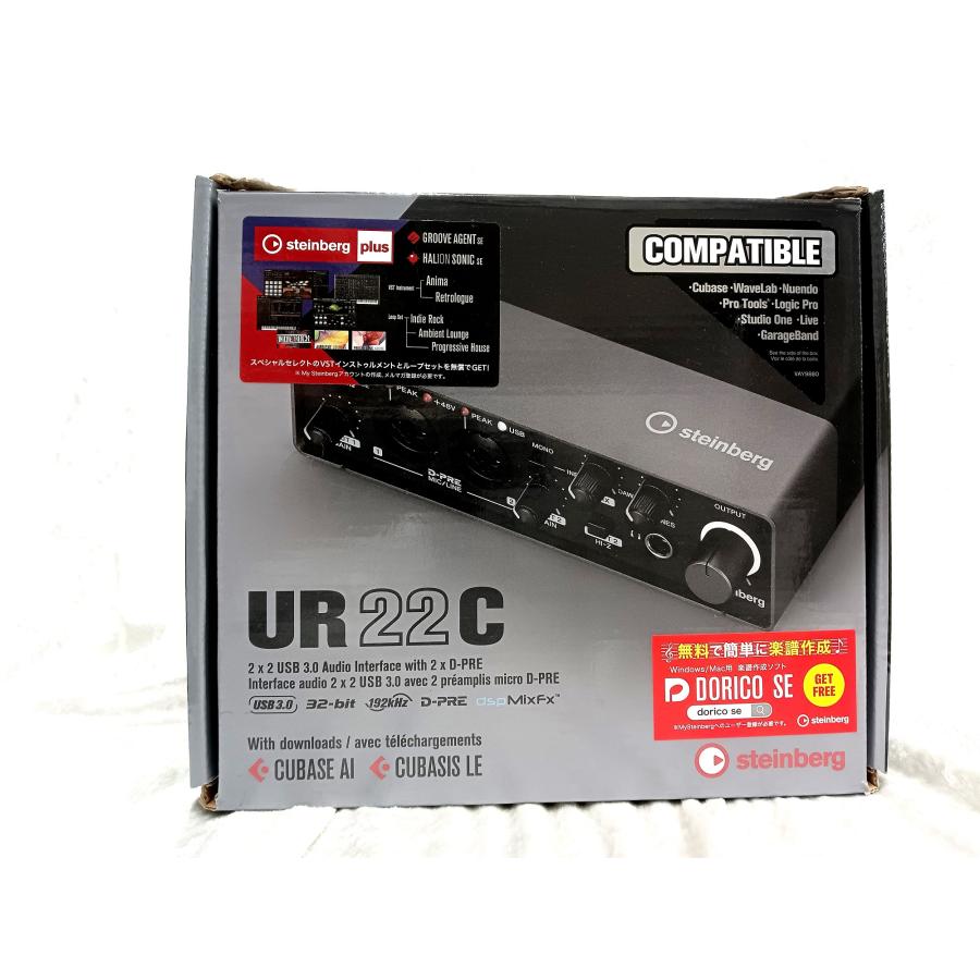 Steinberg UR22C【即購入大歓迎】 Steinberg UR22C GN｜ミュージックランドKEY