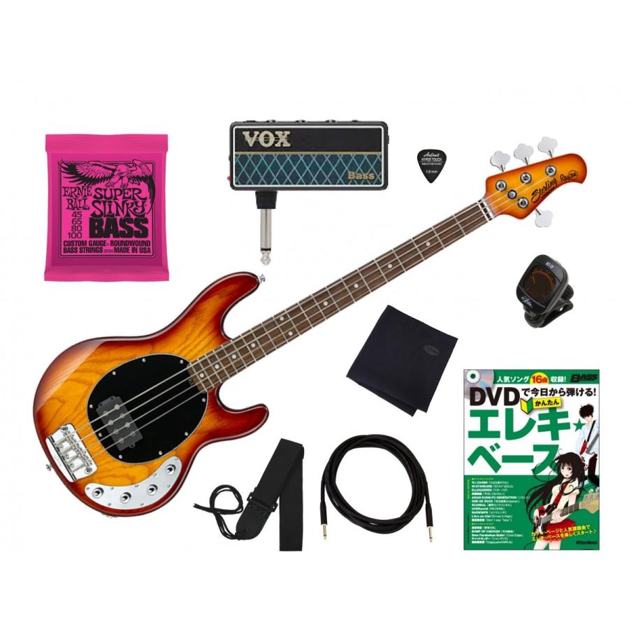 Sterling by Music Man Ray34 スティングレイ　調整済み 調整済で弾きやすいスティングレイの廉価版Ray34 HBS/R初心者セット