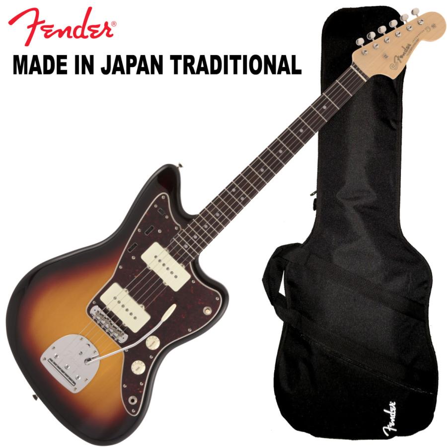 Fender（フェンダー） 調整済で弾きやすい Fender / MADE IN JAPAN