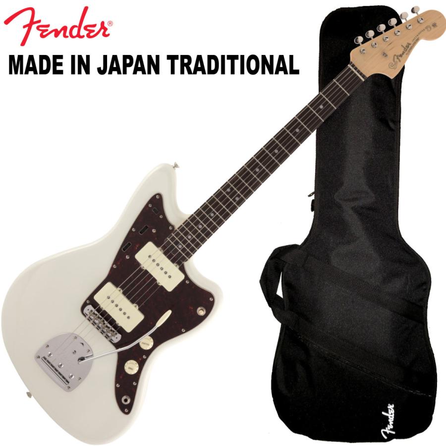 調整済で弾きやすい Fender / MADE IN JAPAN TRADITIONAL 60S